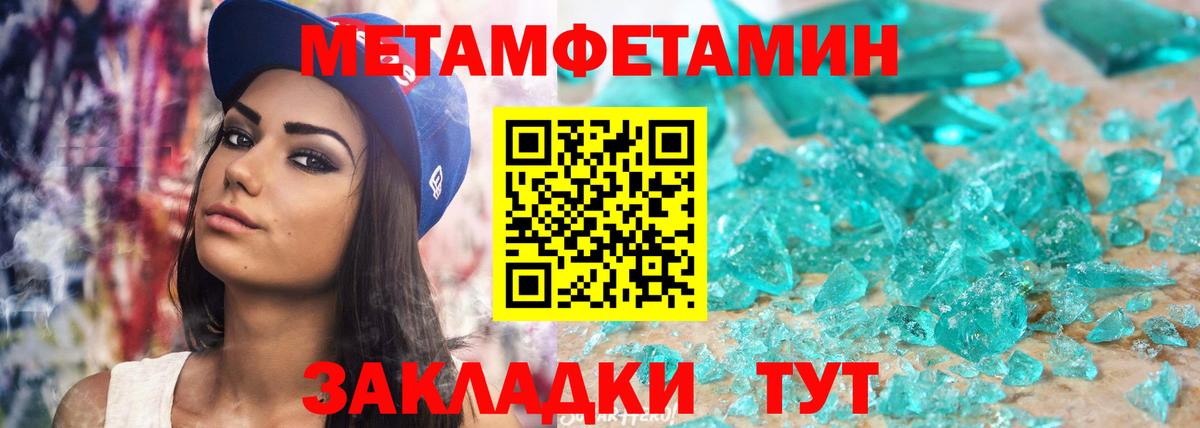 АМФ Premium Серов