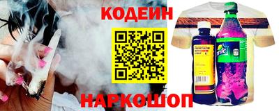 дурь Пушкино