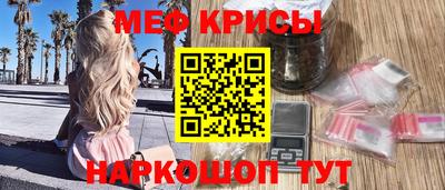 дурь Пушкино