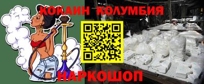 дурь Пушкино