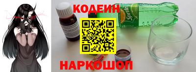 дурь Пушкино