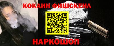 дурь Пушкино