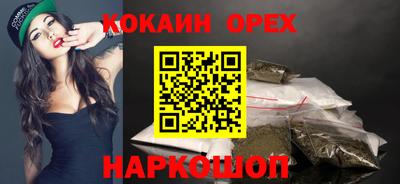 скорость mdpv Пугачёв