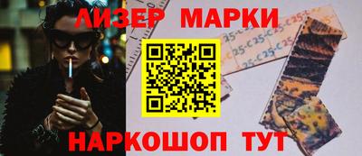 МДМА Пыть-Ях