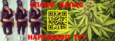 дурь Пушкино