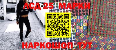 дурь Пушкино