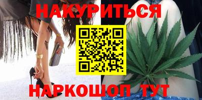 скорость mdpv Пугачёв