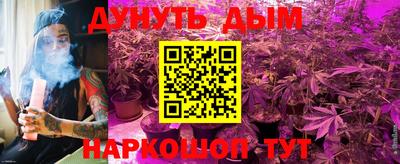 МДМА Пыть-Ях