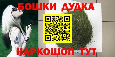 скорость mdpv Пугачёв