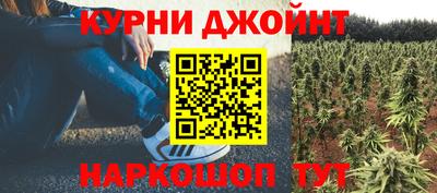 скорость mdpv Пугачёв