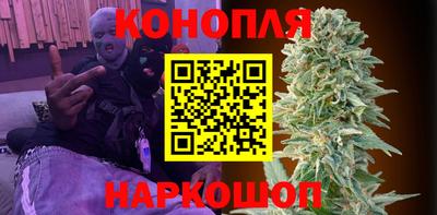 скорость mdpv Пугачёв