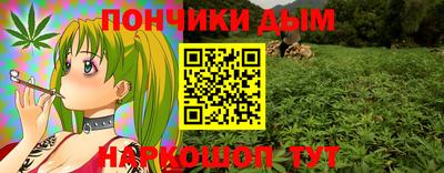 МДМА Пыть-Ях