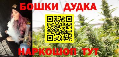 скорость mdpv Пугачёв