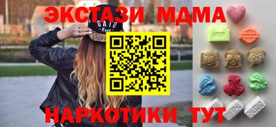 скорость mdpv Пугачёв