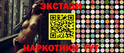 скорость mdpv Пугачёв