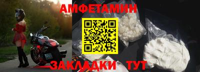 скорость mdpv Пугачёв
