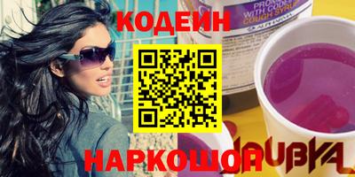 МДМА Пыть-Ях