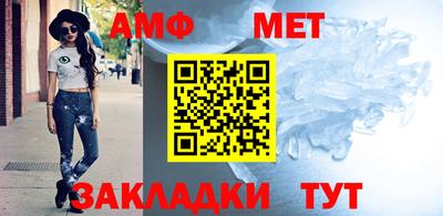 дурь Пушкино