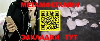 дурь Пушкино