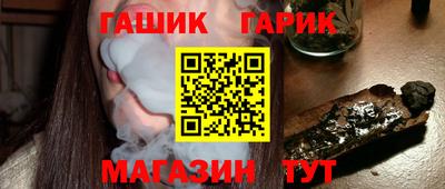 МДМА Пыть-Ях