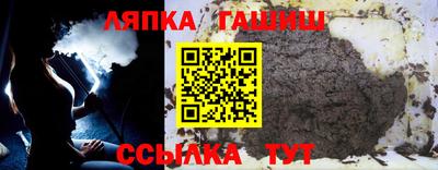 скорость mdpv Пугачёв