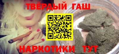 дурь Пушкино
