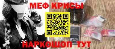 МДМА Пыть-Ях