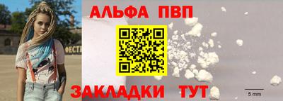 дурь Пушкино