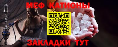 дурь Пушкино